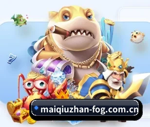 了解平台 - 体育资讯内容服务（maiqiuzhan）
